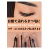 B7 Eyelash Rich Serum, 0.3 fl oz (8 ml) /