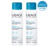 Uriage Les Démaquiants (Cleansing Milk) 250ml x 2 / 유리아쥬 레 데마끼앙 (클렌징 밀크) 250ML X 2개