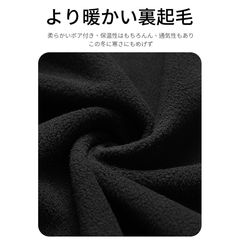 Karsaer G0053 Motorcycle Gloves, Winter, Cold Protection, Fleece Lined, Anti-Slip,