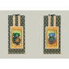 Kyoto Butsudan Isemura Double Side Wall Scroll Set of 2
