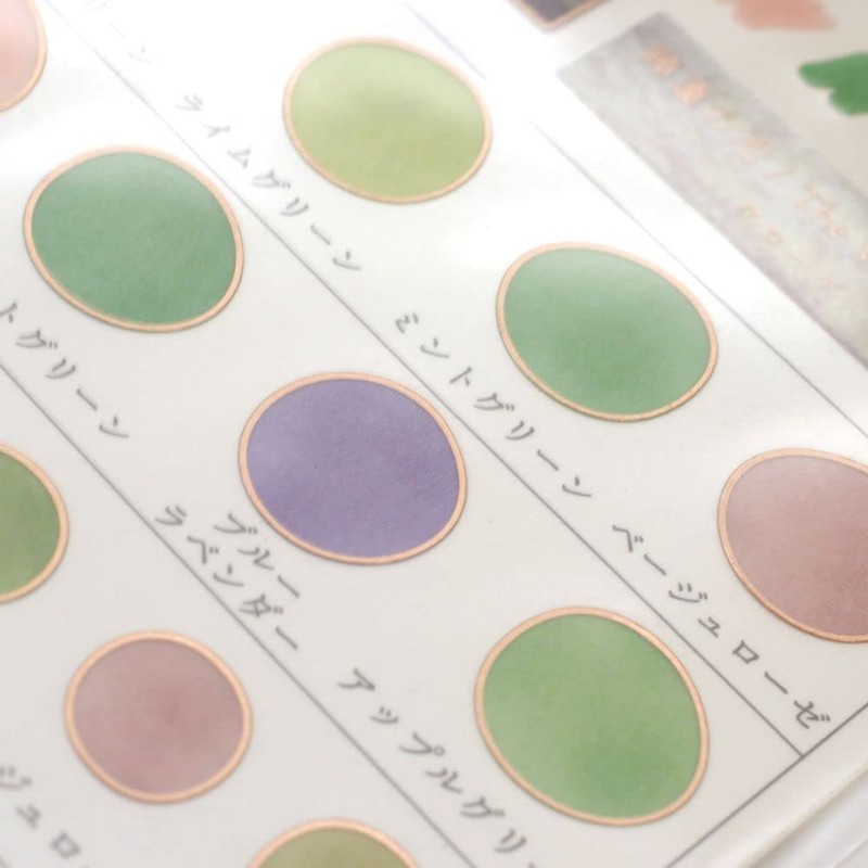 PM 204169 Painting Color Sample, Sticker [Water Lilies]