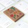 Plantable Calendar 2025