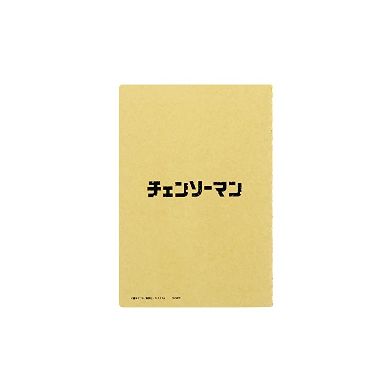 Sunstar Stationery CSM S2639815 Chainsaw Man Notebook, Thread Bound