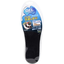 Columbus Pressure Distributing/Shock Absorbing Comfortable Walking Gel Insole, mens black