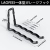 laofeei Integrated Garage Hook, Tool Hook, Set of 2, Wall