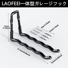 laofeei Integrated Garage Hook, Tool Hook, Set of 2, Wall Hanging, All-in-One for Increasing Load Capacity of 22.0 lbs (10 kg), Storage for Ladders, Bicycles, Hoses, Scoops, Grass Mowers and Other