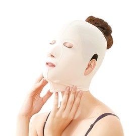 V-Line Lifting Chinstrap, V-Line Mask, Chinstrap for Sleeping, Reusable Face Strap, Chin Up Patch, V-Shaped Belt, Shaped Face Mask for Sagging (white)