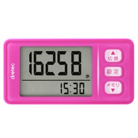dretec H-236PK Pedometer, Large Screen, Calories Burned, Exercise Display, 3D Sensor, 30 Day Memory, Clip Strap, Pink