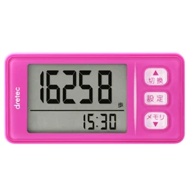 dretec H-236PK Pedometer, Large Screen, Calories Burned, Exercise Display, 3D Sensor, 30 Day Memory, Clip Strap, Pink