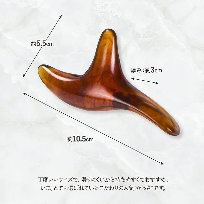 Rankchuary Pressure Point Pushing Rod, 3 Colors, Foot Pressure Points,