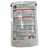 Cosmo Silver Cream Stew Roux 5.3 oz (150 g) Set
