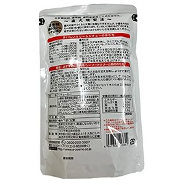 Cosmo Silver Cream Stew Roux 5.3 oz (150 g) Set of 5