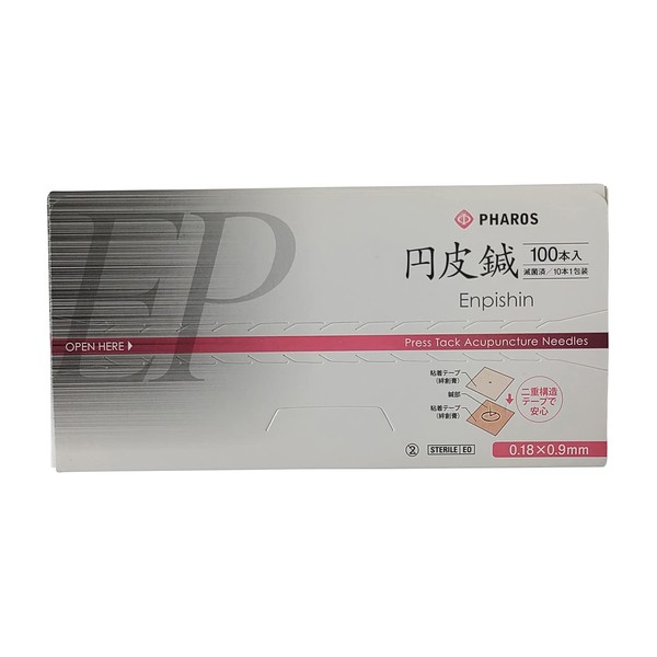 Pharos EP09 Circular Leather Acupuncture Thickness: 0.007 inches (0.18 mm) x Needle Length: 0.04 inches (0.9 mm), 1 Box (100 Pieces)