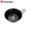 Hilander Shera Cup, Black