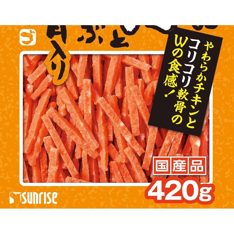 Gon Ta's Umami Chicken and Crushed Cartilage Jerky 14.8 oz