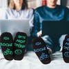 Gaming Socks, Funny Socks Gift with Saying "Bitte nicht stören