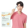 Dr. Lin Hypercell Liposome Vitamin C x 1 Box / 닥터린 하이퍼셀 리포좀 비타민C x 1박스