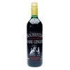 Rochester Rochester Dark Ginger Drink Non Alcholic 725ml (Pack of 3)