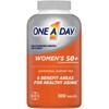 One a day 300 count - Default Title