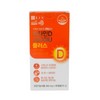 Chong Kun Dang Vitamin D Vitamin Plus 2000IU 90 tablets