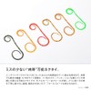 Shimano Tai Raba Necktie, Flame Getsu Baku Tie, Double Curly,