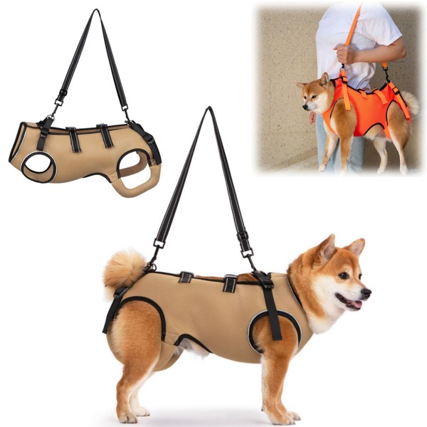 GIIPET-Dog Nursing Harness, Walking Assistance, Elderly Dogs, Injuries, Nursing Supplies,