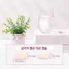 다나음 4세대 활성형 엽산 800ug 30정 (1개월 분) Danaum 4th