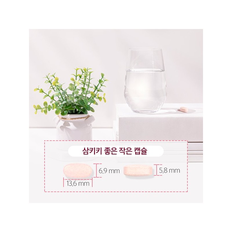다나음 4세대 활성형 엽산 800ug 30정 (1개월 분) Danaum 4th