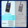 Ham Radio Baofeng Radio 5RM 10W Handheld Walkie Talkies Long