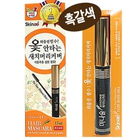 Skin Aé 스킨애 새치염색약 헤어마스카라 흑갈색(13ml)-1개 Skin A New Gray Hair Dye Hair Mascara Dark Brown (13ml) - 1 piece