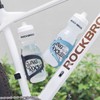 ROCKBROS Bicycle Bottle Cage, Drink Holder, Aluminum Alloy, Rubber Painted