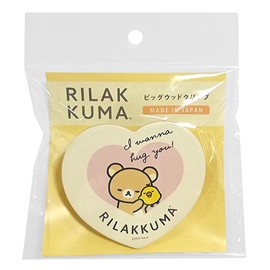 Rilakkuma Big Wood Clip (Heart Yellow) RK601A