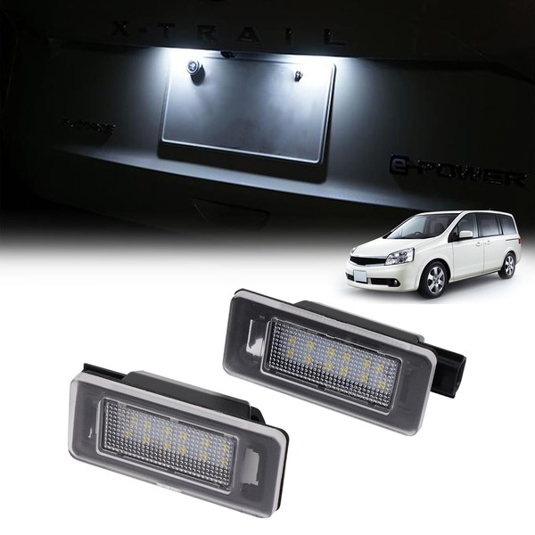 GIMUYA Nissan Lafesta B30 License Lamp LED License Lamp, High