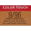 Wella Professionals Color Touch 9/96 Light Blonde Cendre Violet 60
