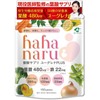 Botanical Lab Folic Acid Iron Calcium 150 Tablets 1 / 보타니컬 랩 엽산 철 칼슘 150정 1개