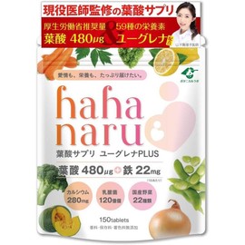 Botanical Lab Folic Acid Iron Calcium 150 Tablets 1 / 보타니컬 랩 엽산 철 칼슘 150정 1개