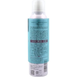 HONEY Carbonated Shampoo 5.3 oz (150 g)