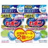 [Value Set of 5] Sebon Tank Fresh Soap & Musk, Refill 0.9 oz (25 g) x 2 Packs x 5 Sets