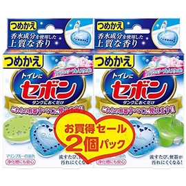 [Value Set of 5] Sebon Tank Fresh Soap & Musk, Refill 0.9 oz (25 g) x 2 Packs x 5 Sets