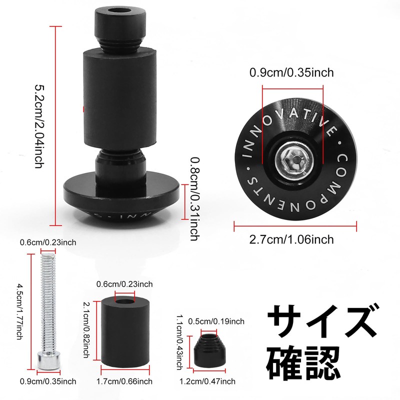 Aoling Bar End, Handlebar End, M6, Φ0.7 inch (17 mm),