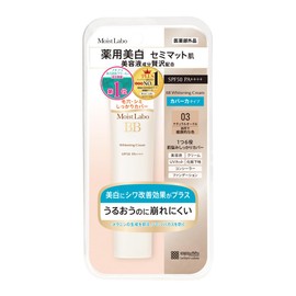 【医薬部外品】モイストラボ 薬用美白BBクリーム <ナチュラルオークル> 30g SPF50 PA++++ (毛穴カバー/美白)