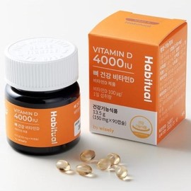 Vitamin D3 4000IU Active Vitamin D High Content Bone Health Premium 90 Capsules (3 Months Supply) / 비타민D3 4000IU 활성형비타민D 고함량 뼈건강 프리미엄 90캡슐(3개월 분)