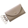 Nafka NFK-72112 Women's Key Case, Smart Key Compatible, Genuine Leather,
