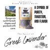 Apsogo Organic Greek Lavender Flowers - Dried Culinary Lavender Buds
