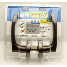 Pine Six Replacement Easy Door Lock Gate MJ Lever Empty Lock Brown Color 10734 