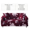 Elastic Dustproof Slipcover Sofa Cover Cushion Protector (For 3 People