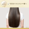 LUX Super Rich Shine Straight Beauty Hair Oil Body 2.6