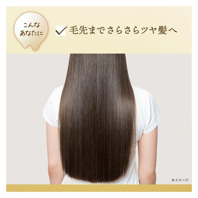 LUX Super Rich Shine Straight Beauty Hair Oil Body 2.6