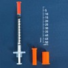 U-100 0.5cc/mL Syringes with 31G 5/16 inch (8mm) Needles Scientific