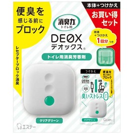 Este Deodorizing DEOX Toilet Pair Set, Clear Green